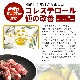 ǹ ٥ꥳ ϥ 650g700g 쥢롦٥硼 ڥ ե ñ 