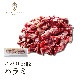 ǹ ٥ꥳ ϥ 650g700g 쥢롦٥硼 ڥ ե ñ 