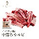 ǹ ٥ꥳ  500g ֥ե󥬡 쥢롦٥硼 ñ ̵ 