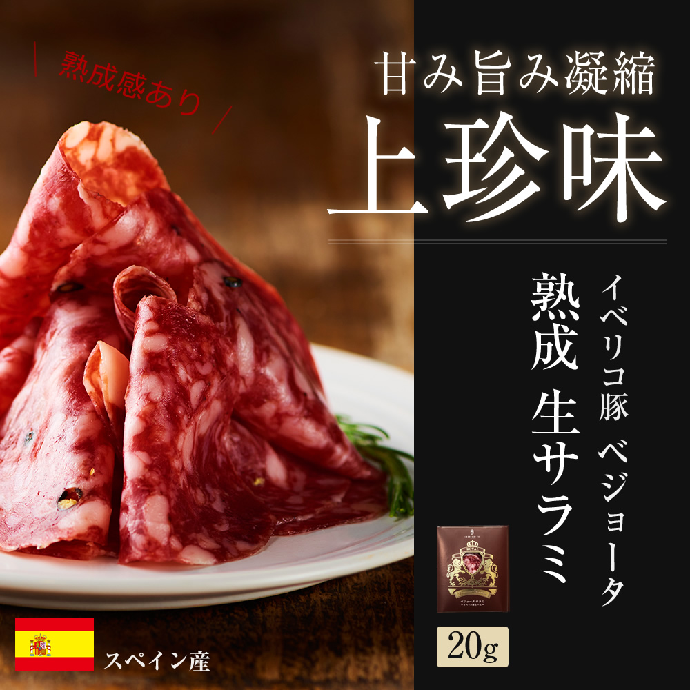 ٥ꥳ ϥ 620g Ĥޤ եȥå ¢