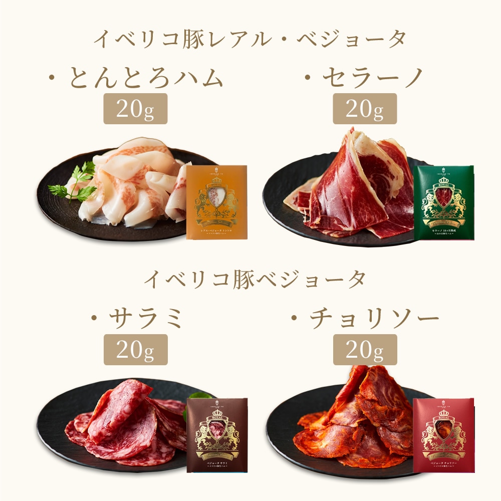 ��4�� ��80g�� ���٥ꥳ�� ���ϥ�ÿ������ ���ե� ��¢