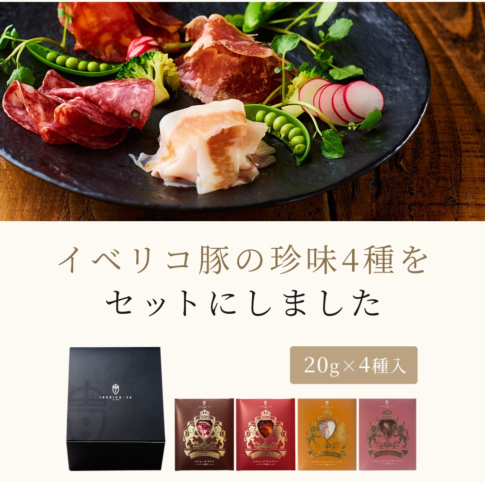 ٥ꥳ ϥ 420g Ĥޤ եȥå ¢