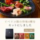 ��4�� ��80g�� ���٥ꥳ�� ���ϥ�ÿ������ ���ե� ��¢
