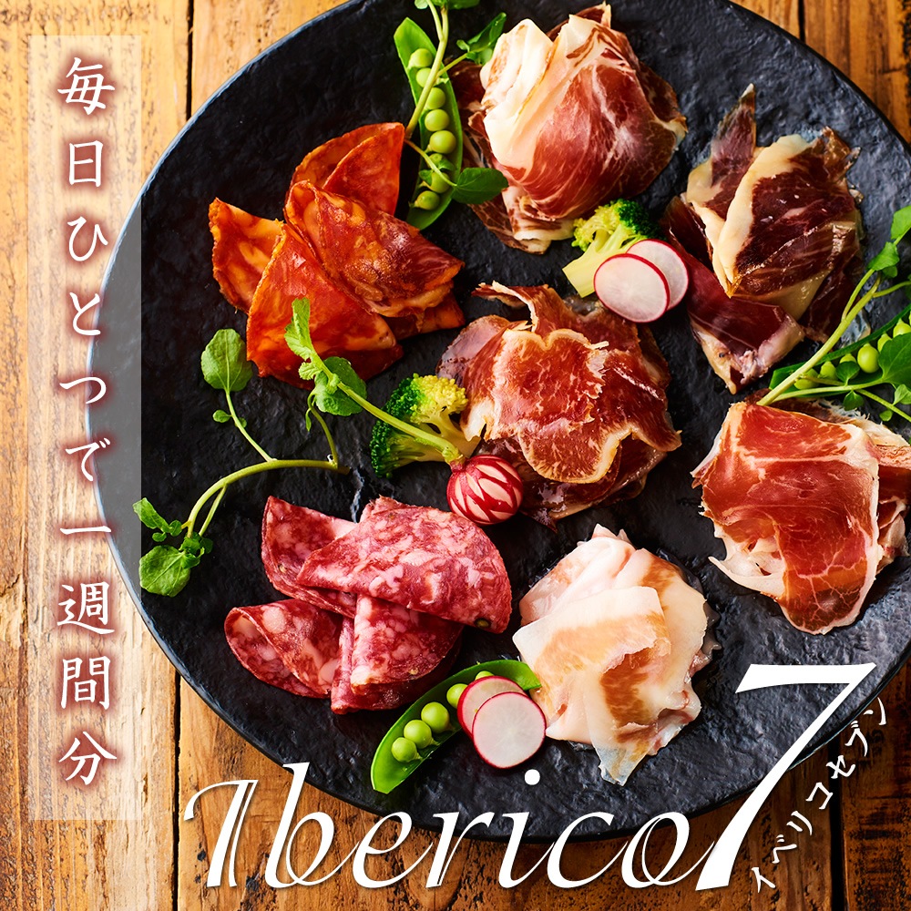ڤͥԲ 10%OFF ٥ꥳ ϥ 720g Ĥޤ եȥå ¢