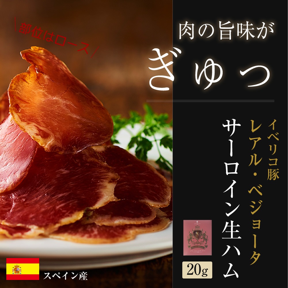 ���٥ꥳ�� ���ϥ� 7���20g ���Ĥޤ� ���եȥ��å� ��¢