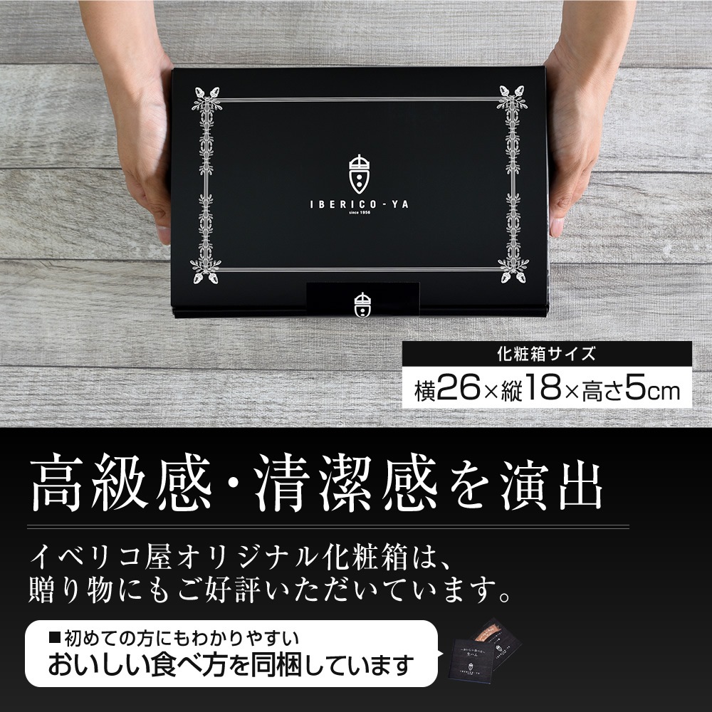 ڤͥԲ 10%OFF ٥ꥳ ϥ 720g Ĥޤ եȥå ¢