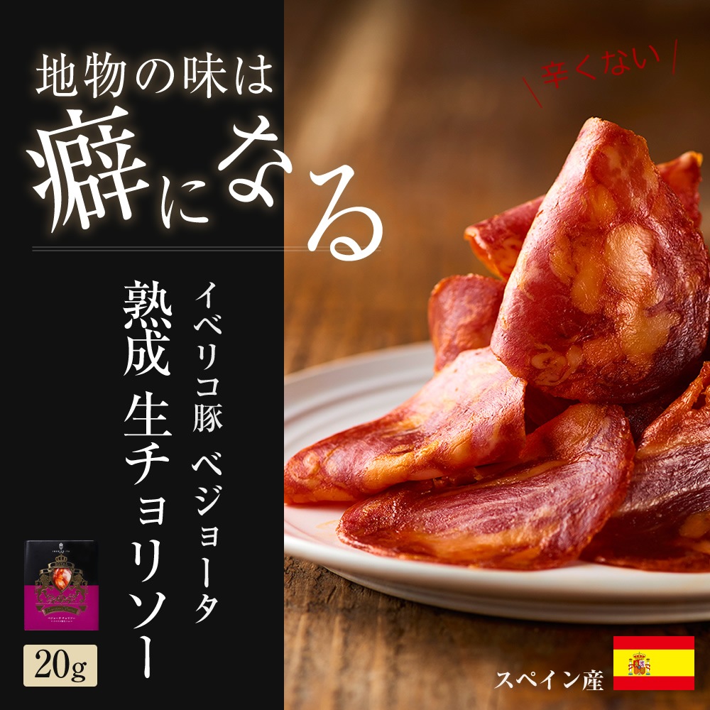 ڤͥԲ 10%OFF ٥ꥳ ϥ 720g Ĥޤ եȥå ¢
