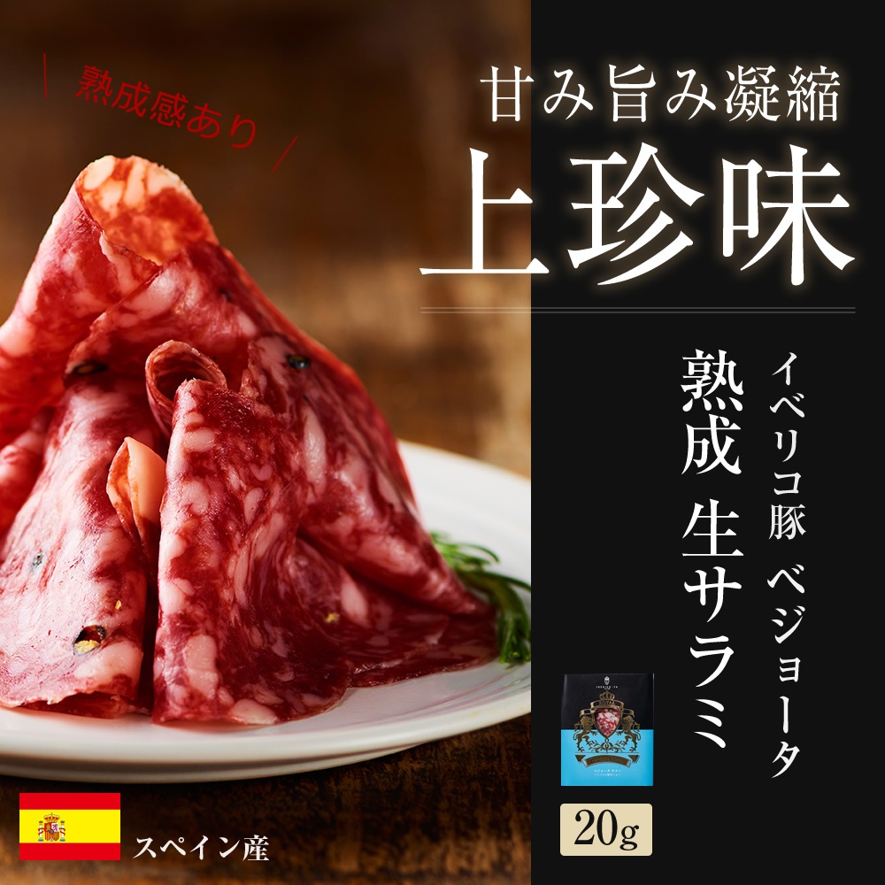 ڤͥԲ 10%OFF ٥ꥳ ϥ 720g Ĥޤ եȥå ¢