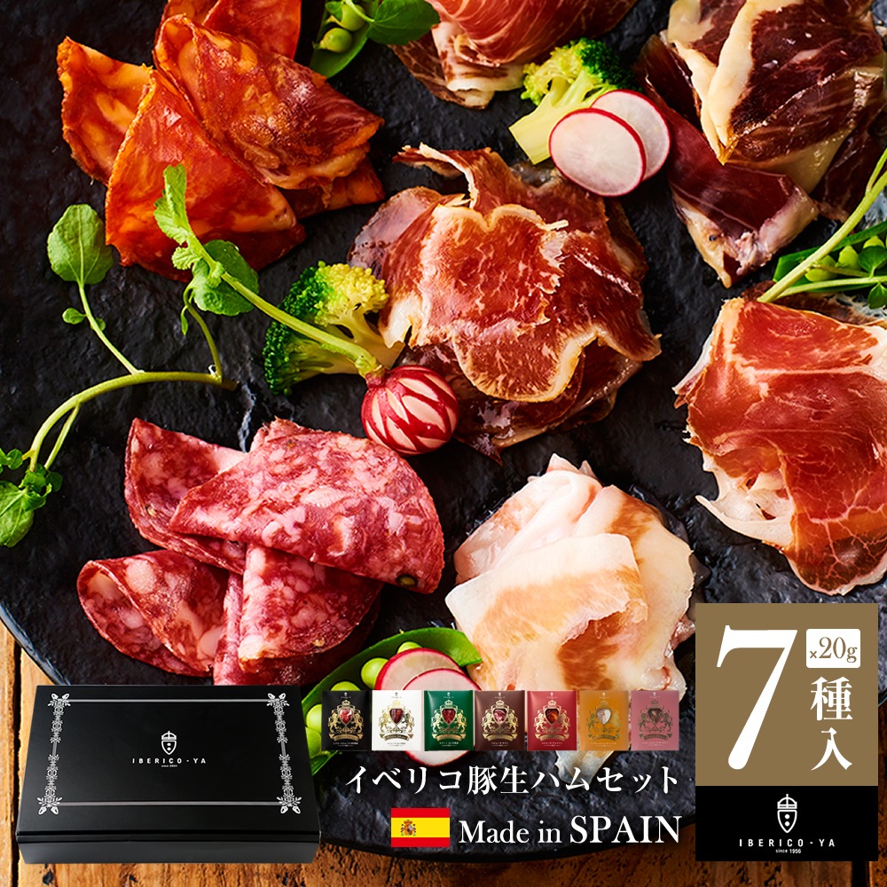 ���٥ꥳ�� ���ϥ� 7���20g ���Ĥޤ� ���եȥ��å� ��¢