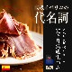 ڤͥԲ 10%OFF ٥ꥳ ϥ 720g Ĥޤ եȥå ¢