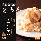 ڤͥԲ 10%OFF ٥ꥳ ϥ 720g Ĥޤ եȥå ¢