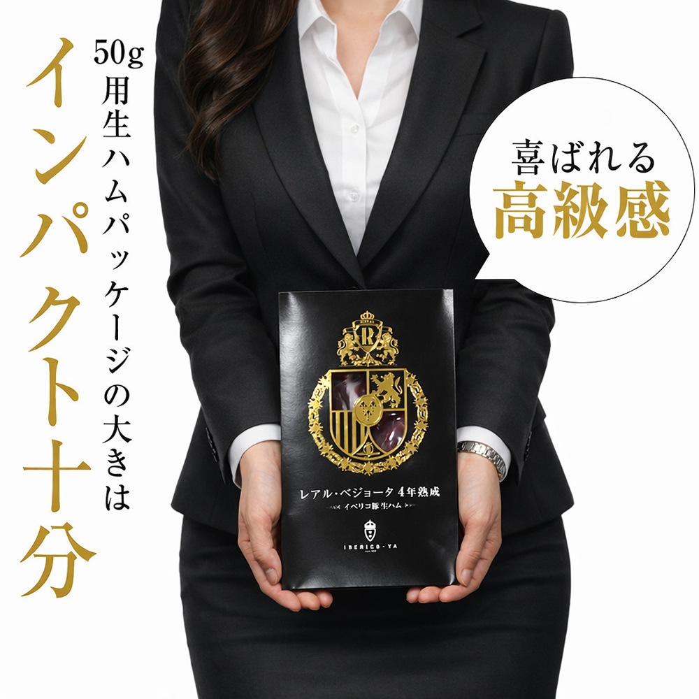 ��2�� ��100g�å쥢�롦�٥��硼�������顼�Ρ� ���٥ꥳ�� ���ϥ� ���ե� ��¢