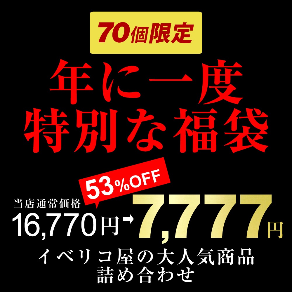 ڥ٥ꥳڤ5ǯǰò ʡ ٥ꥳ ͤ碌  [ 11/1511/20]