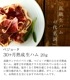 ץե ٥ꥳ ϥ åԥ 30 ٥硼 20g ¢
