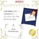 ץե ٥ꥳ ϥ åԥ 30 ٥硼 20g ¢