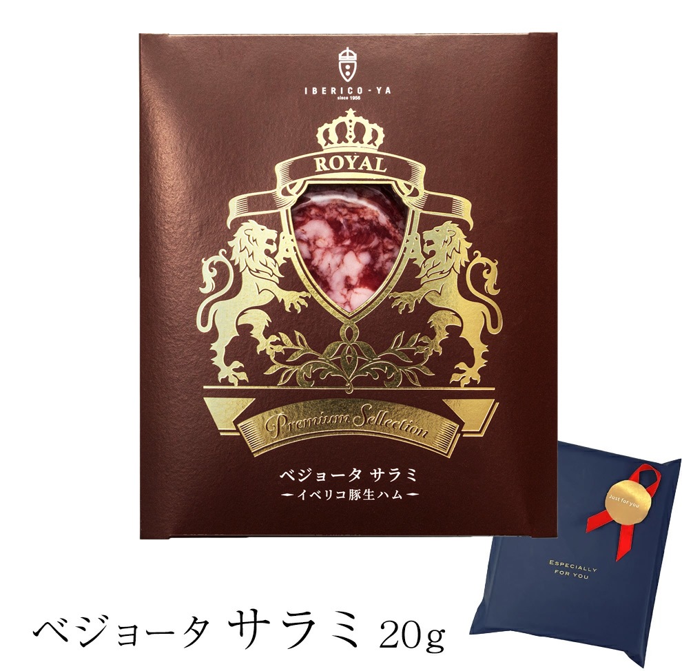 �ץ����ե� ���٥ꥳ�� ������� ��åԥ��� �٥��硼�� 20g ��¢