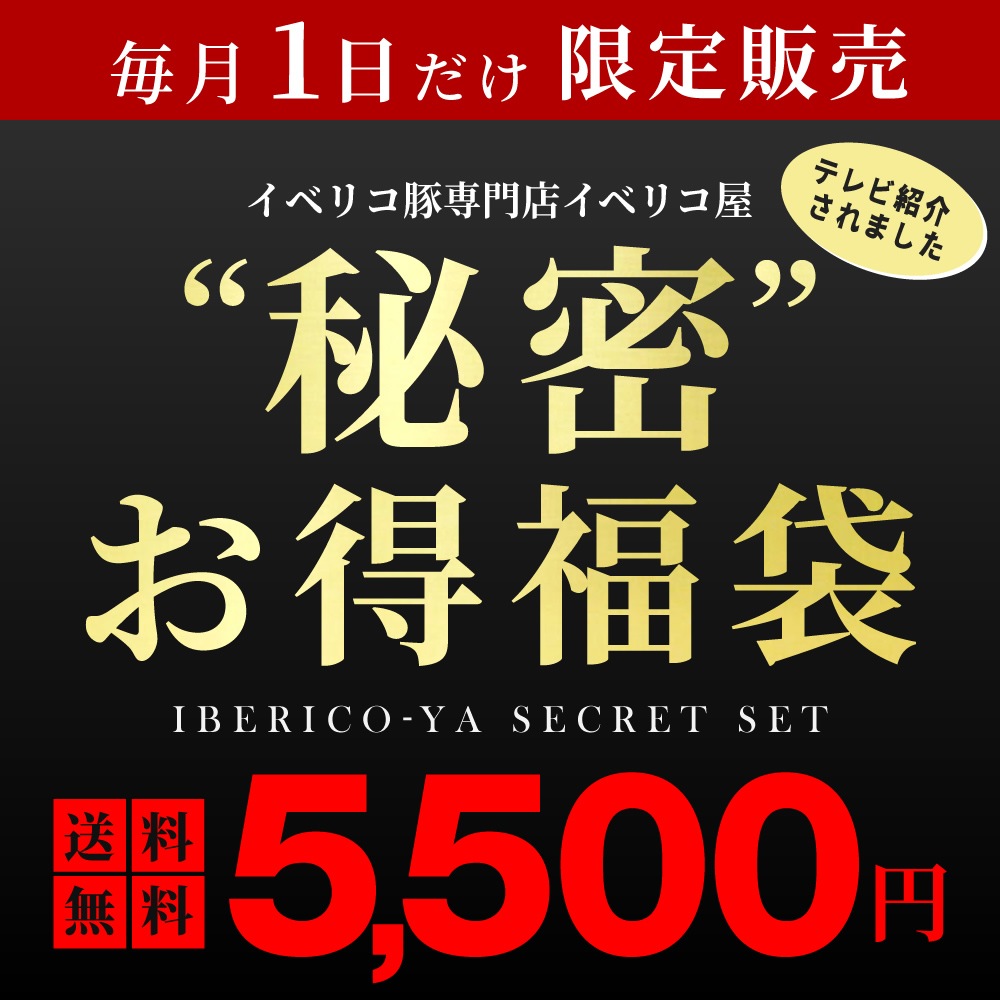 1ۥ٥ꥳ ͤ碌 ڤ ʡ  11 ʡ