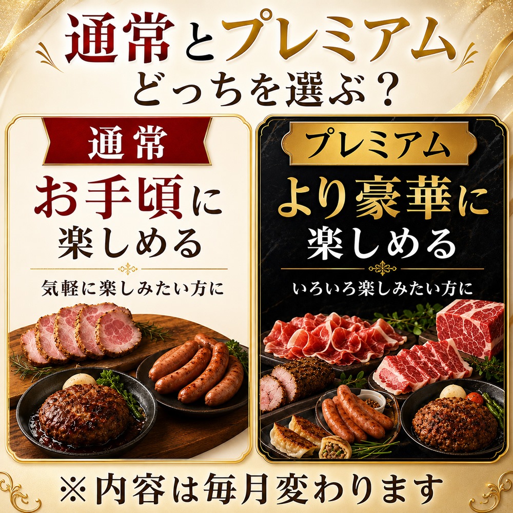 �ڥ��٥ꥳ���������� 1������ ���� ʡ�� ���٥ꥳ�� �ͤ��碌 ���ڤ��� ʡ�� ���� ��7����� ʡ��