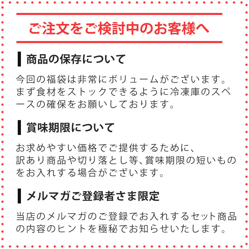 1ۥ٥ꥳ ͤ碌 ڤ ʡ  7 ʡ