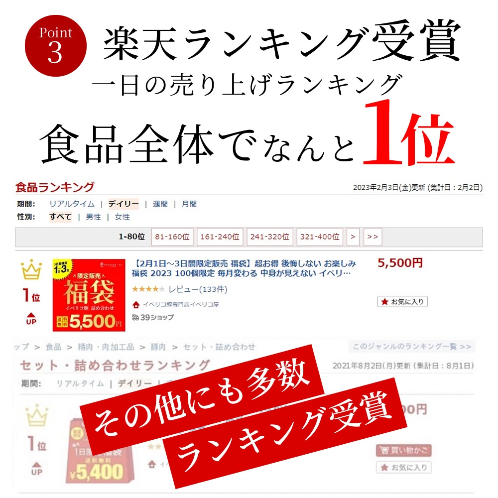 1ۥ٥ꥳ ͤ碌 ڤ ʡ  7 ʡ