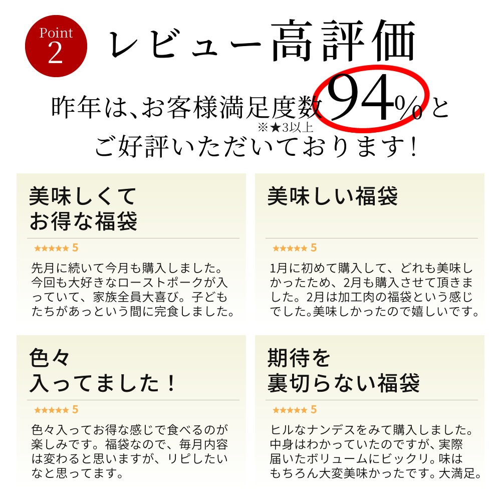 1ۥ٥ꥳ ͤ碌 ڤ ʡ  7 ʡ