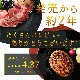 1ۥ٥ꥳ ͤ碌 ڤ ʡ  7 ʡ