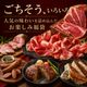 �ڥ��٥ꥳ���������� 1������ ���� ʡ�� ���٥ꥳ�� �ͤ��碌 ���ڤ��� ʡ�� ���� ��7����� ʡ��