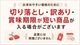 �ڥ��٥ꥳ���������� 1������ ���� ʡ�� ���٥ꥳ�� �ͤ��碌 ���ڤ��� ʡ�� ���� ��7����� ʡ��