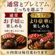 �ڥ��٥ꥳ���������� 1������ ���� ʡ�� ���٥ꥳ�� �ͤ��碌 ���ڤ��� ʡ�� ���� ��7����� ʡ��