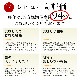 1ۥ٥ꥳ ͤ碌 ڤ ʡ  7 ʡ