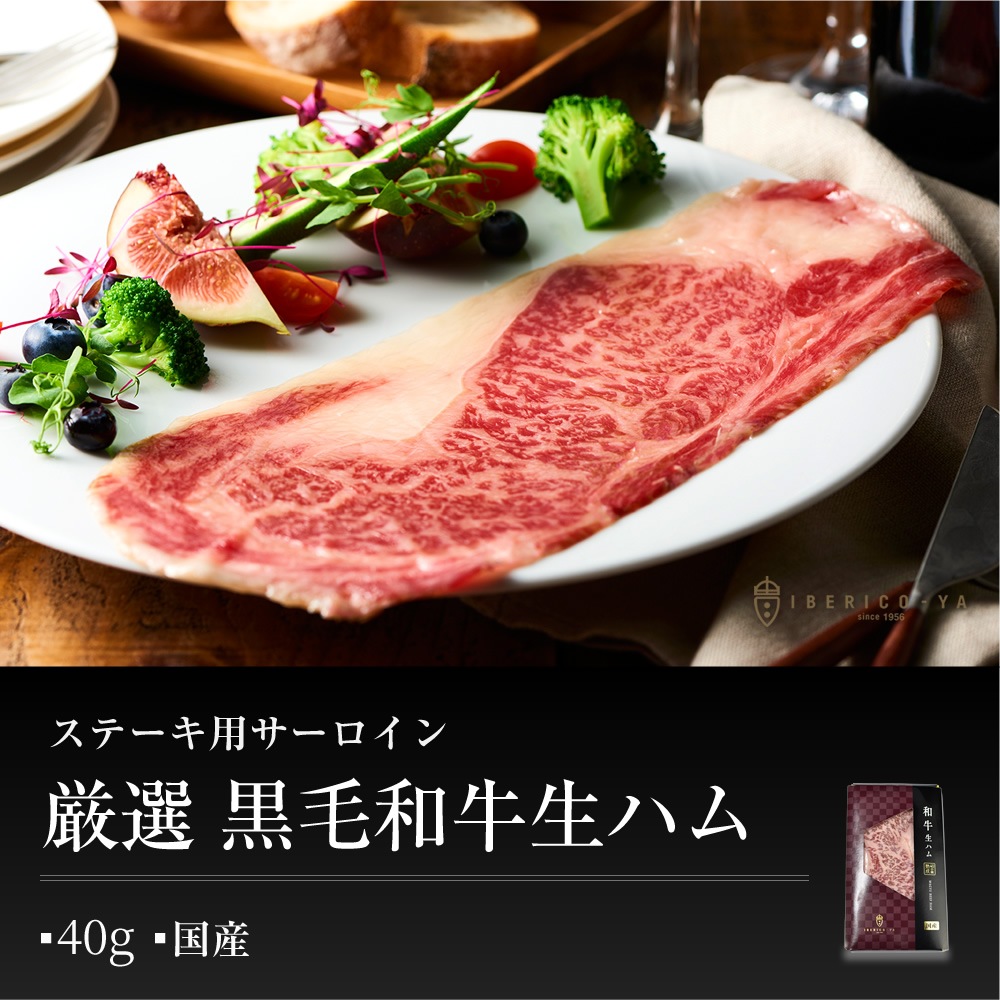 ���٥ꥳ�� �� �µ� ���ϥ� 2�� ��90g ������� ���եȥ��å� ����