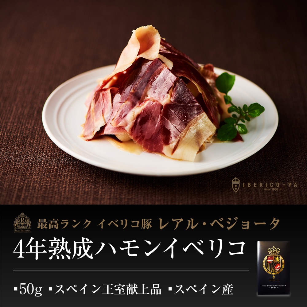 ���٥ꥳ�� �� �µ� ���ϥ� 2�� ��90g ������� ���եȥ��å� ����