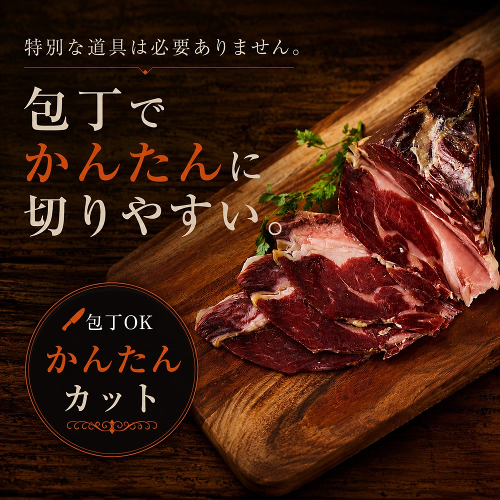 �����ǹ��� ���٥ꥳ�� �ߥ˸��� ���ڥ��� ���ϥ� �쥢�롦�٥��硼�� �֥��å� ��¢ 