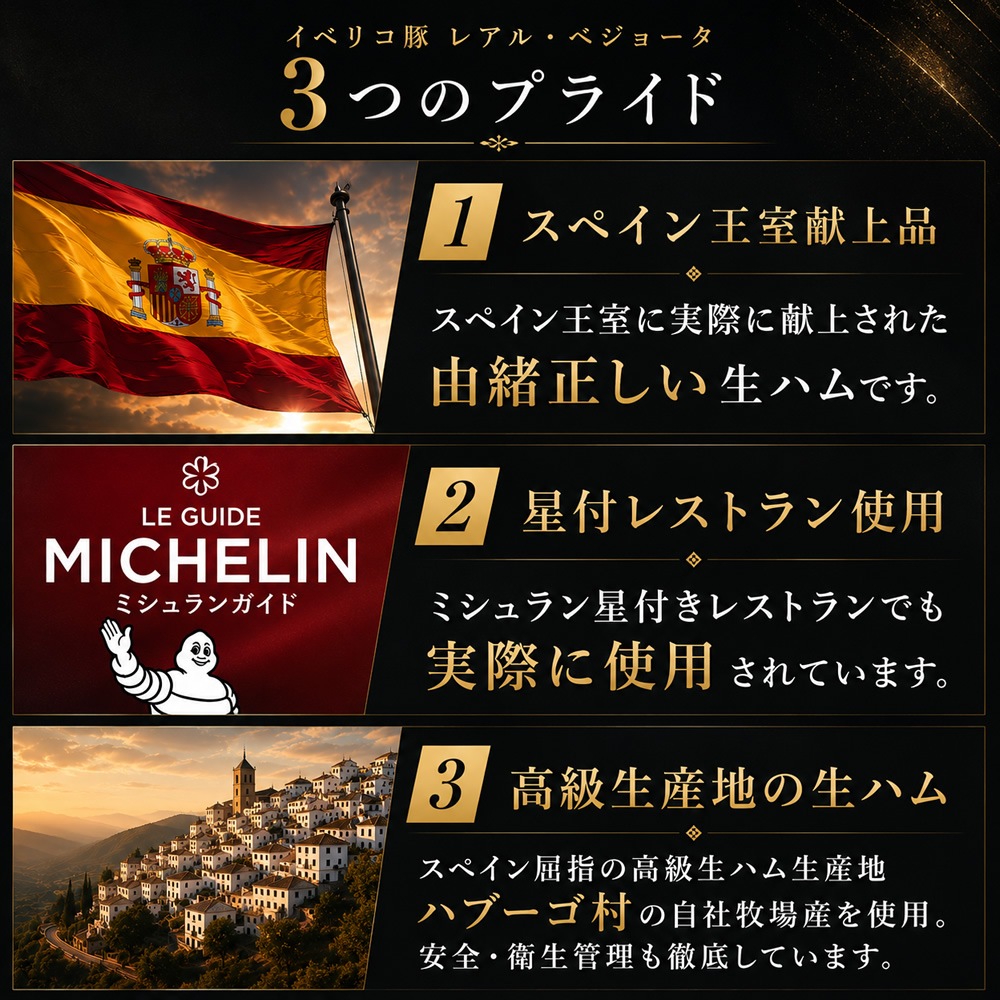 �����ǹ��� ���٥ꥳ�� �ߥ˸��� ���ڥ��� ���ϥ� �쥢�롦�٥��硼�� �֥��å� ��¢ 