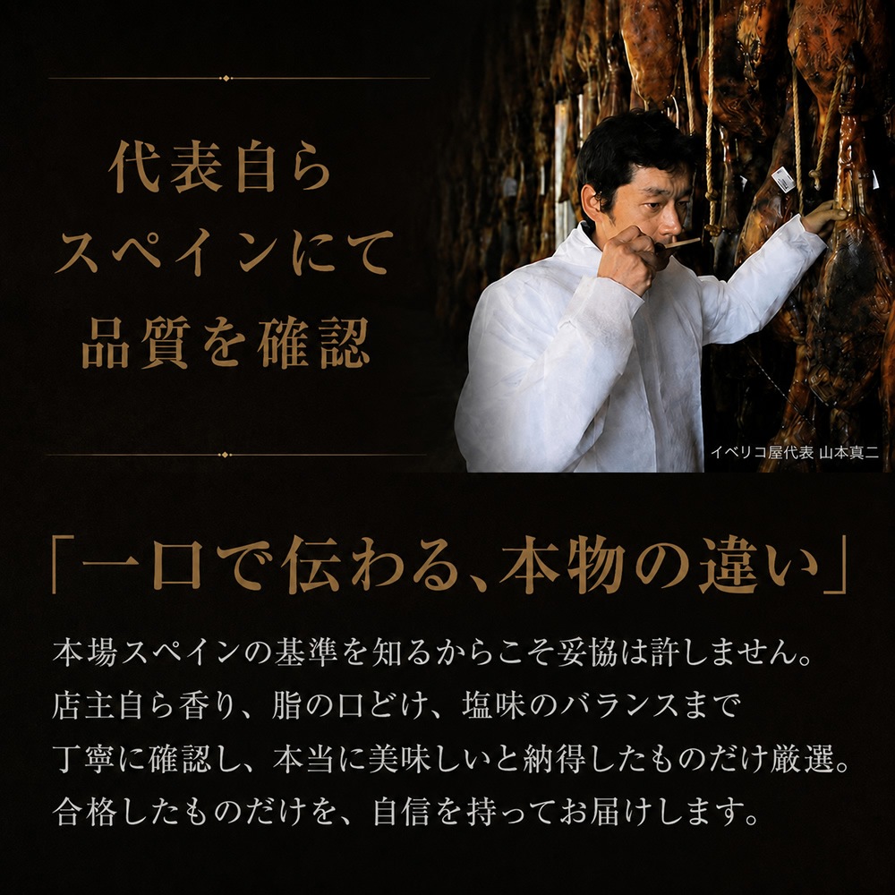 �����ǹ��� ���٥ꥳ�� �ߥ˸��� ���ڥ��� ���ϥ� �쥢�롦�٥��硼�� �֥��å� ��¢ 