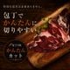 �����ǹ��� ���٥ꥳ�� �ߥ˸��� ���ڥ��� ���ϥ� �쥢�롦�٥��硼�� �֥��å� ��¢ 