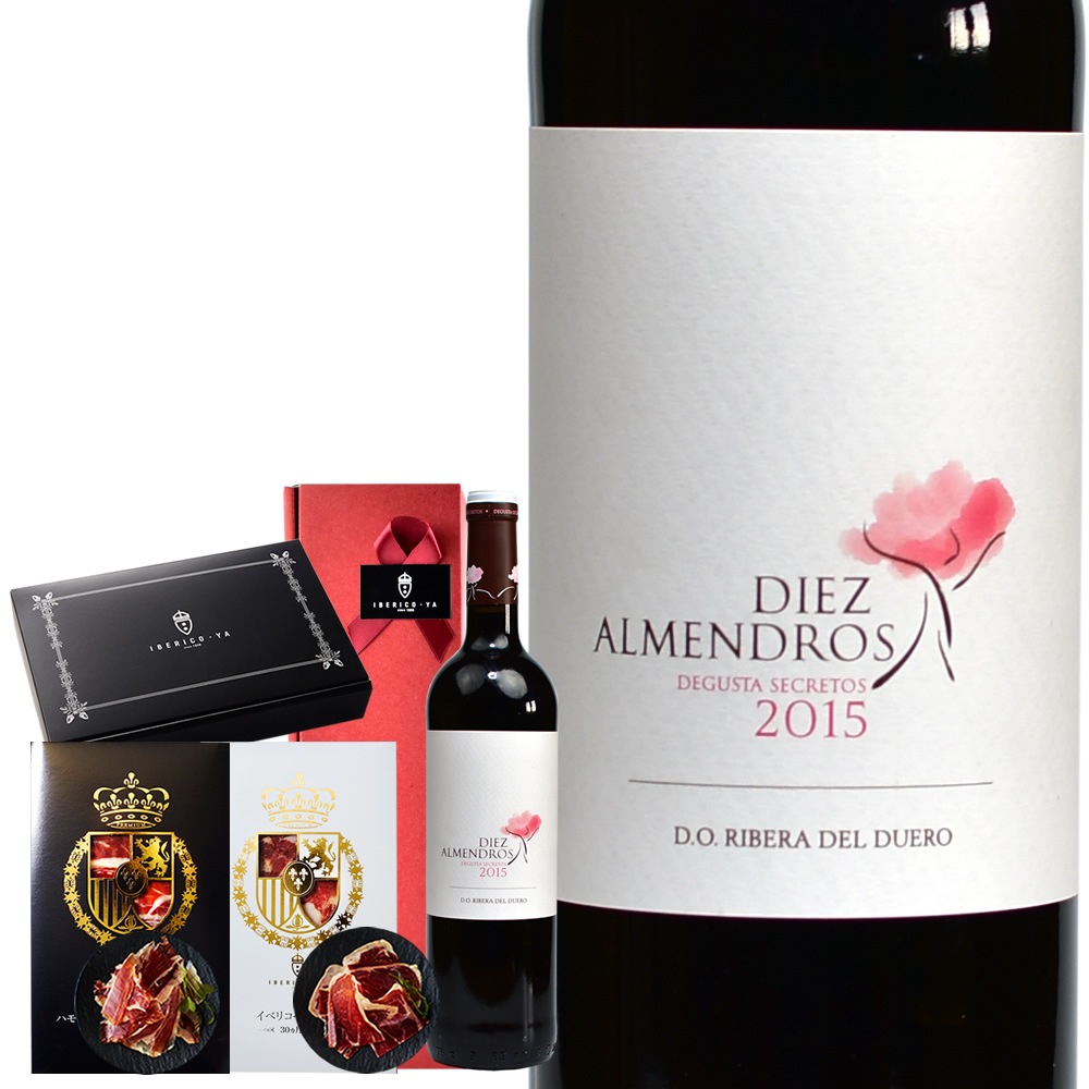 �֥磻�� ���եȥ��å� ���٥ꥳ�� ���ϥ� 2�� ������ɥ��� �磻�󥻥å� ��¢