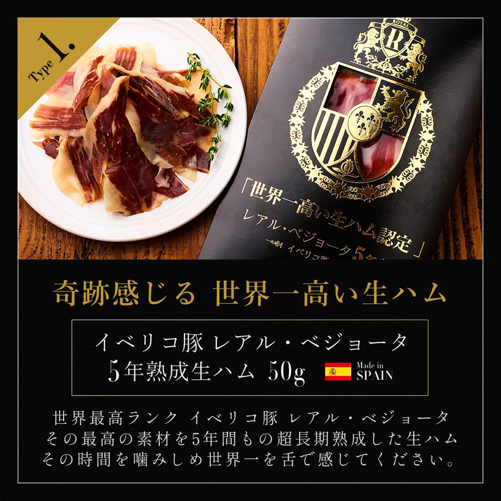 Ȣ ϥ 6  ͤ碌 5ǯ ٥ꥳ  µ  ϥ  BOOK Ȣ