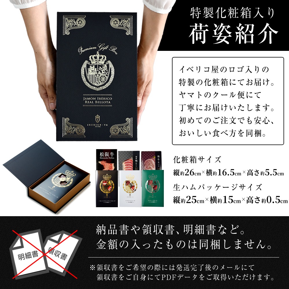 Ȣ ϥ 6  ͤ碌 5ǯ ٥ꥳ  µ  ϥ  BOOK Ȣ