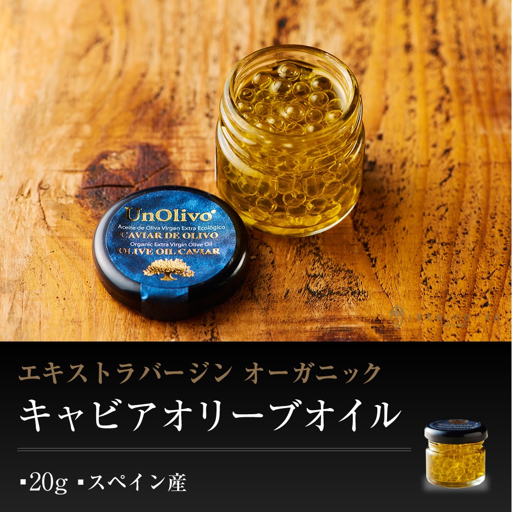 ���٥ꥳ�� ���ϥ� 3���20g ���꡼�֥����� 20g ���Ĥޤ� ���եȥ��å� ��¢