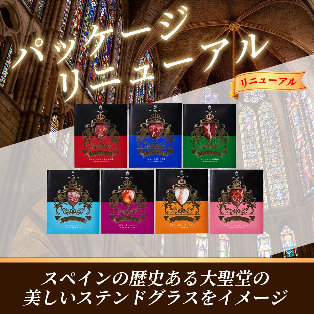 ���٥ꥳ�� ���ϥ� 3���20g ���꡼�֥����� 20g ���Ĥޤ� ���եȥ��å� ��¢