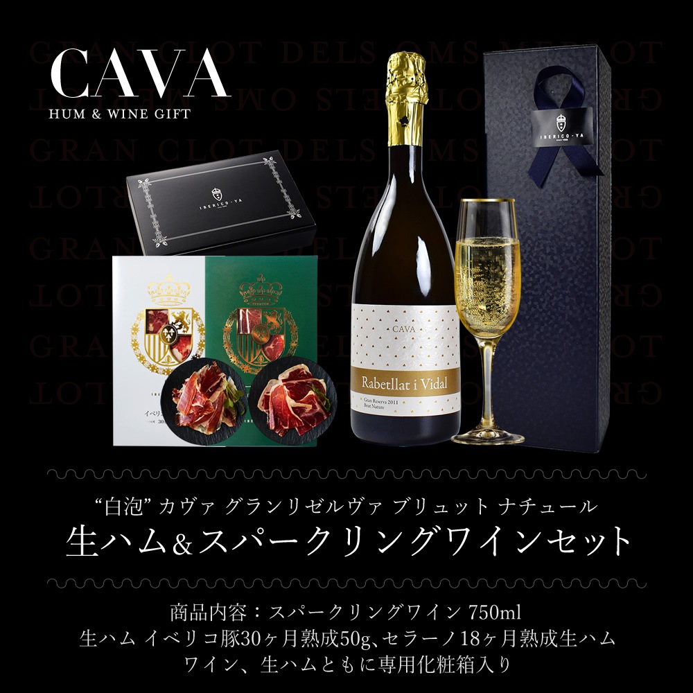 ��ˢ �ʥ��塼�롦�����ꥼ����� ���٥ꥳ�� ���ϥ� ��¢ �磻�󥻥å�