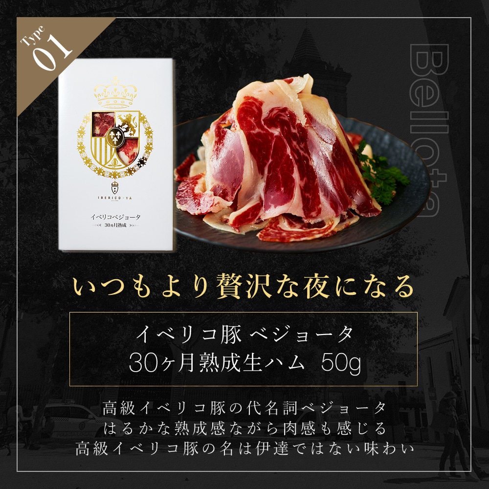 ��ˢ �ʥ��塼�롦�����ꥼ����� ���٥ꥳ�� ���ϥ� ��¢ �磻�󥻥å�