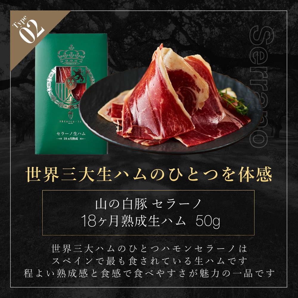 ��ˢ �ʥ��塼�롦�����ꥼ����� ���٥ꥳ�� ���ϥ� ��¢ �磻�󥻥å�