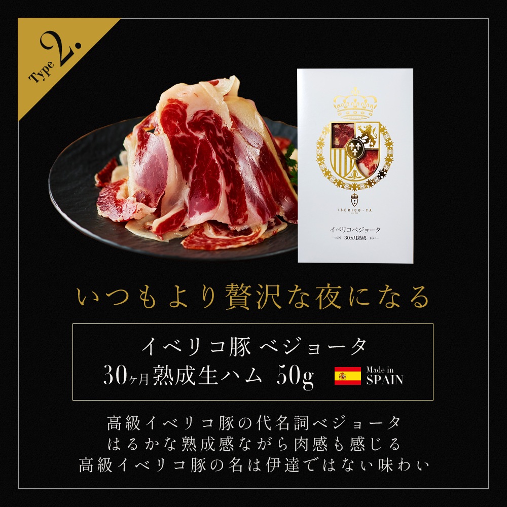 �ھ�����ߥ��٥ꥳ�ڡ� ���ϥ� 6�� ������� �ͤ��碌 4ǯ���� ���٥ꥳ�� ����� �µ� �� ���ϥ� ���� BOOK�� ����Ȣ����