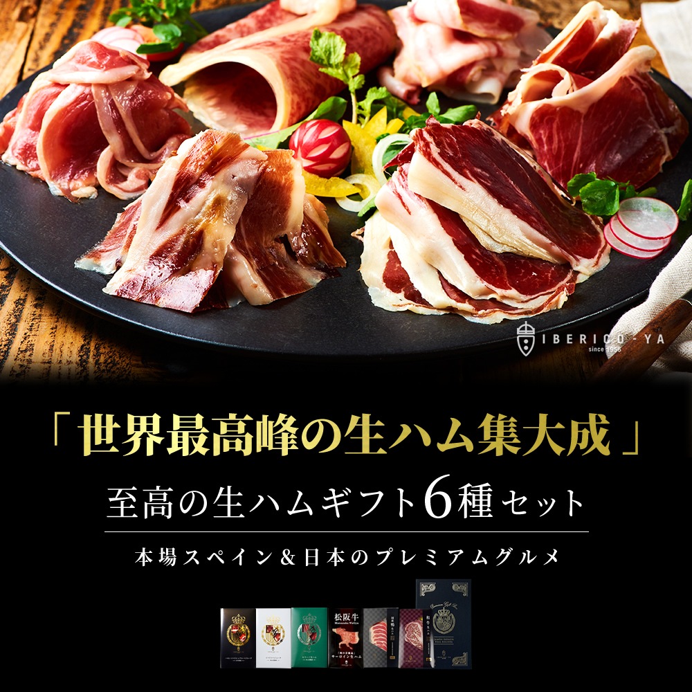 �ھ�����ߥ��٥ꥳ�ڡ� ���ϥ� 6�� ������� �ͤ��碌 4ǯ���� ���٥ꥳ�� ����� �µ� �� ���ϥ� ���� BOOK�� ����Ȣ����