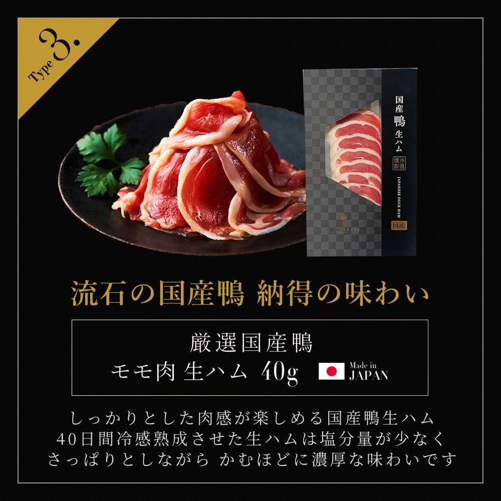 ���ϥ� 3�� ������� �ͤ��碌 4ǯ���� ���٥ꥳ�� ����� �� ���ϥ� ���� ����Ȣ����