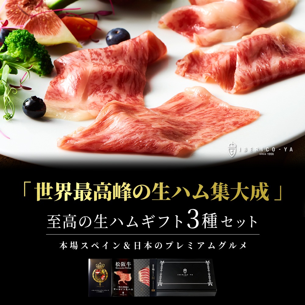 ���ϥ� 3�� ������� �ͤ��碌 4ǯ���� ���٥ꥳ�� ����� �� ���ϥ� ���� ����Ȣ����