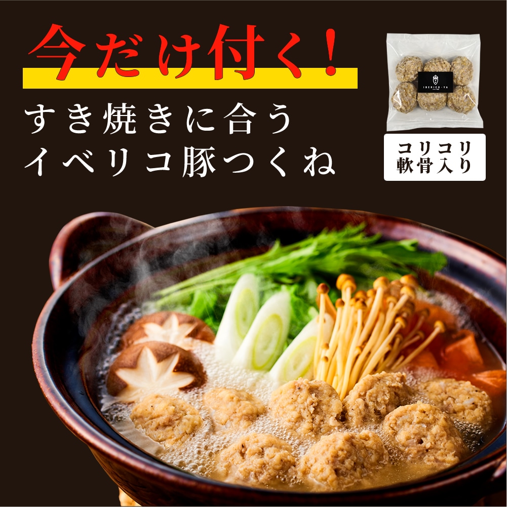 ���٥ꥳ�� �����Ƥ� �� ���å� ��2��3���� �������� �����䥭���� �Ĥ��� ����