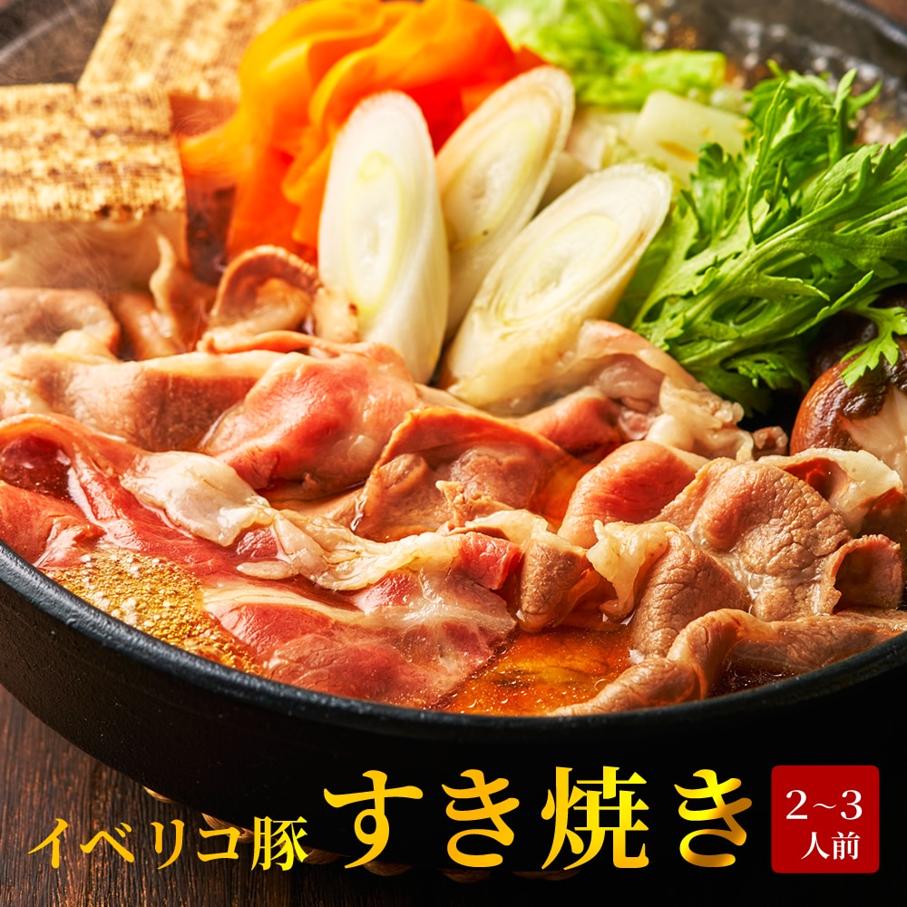 ���٥ꥳ�� �����Ƥ� �� ���å� ��2��3���� �������� �����䥭���� �Ĥ��� ����